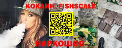 стаф Кингисепп