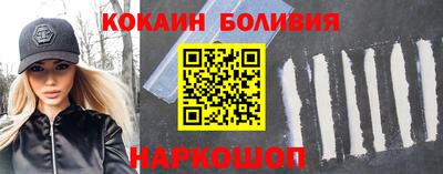 дживик Кимры