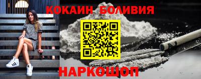 дживик Кимры