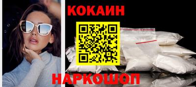 стаф Комсомольск-на-Амуре