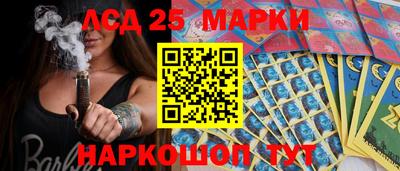 дурь Кинель
