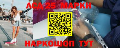 дживик Кимры