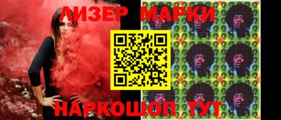 дживик Кимры