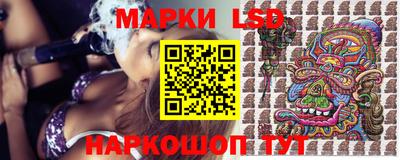 гидропоника Конаково