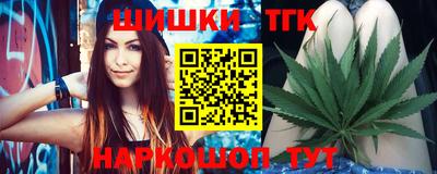 скорость mdpv Коммунар