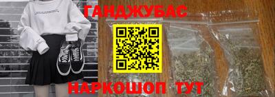 дурь Кинель