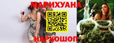 скорость mdpv Коммунар