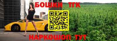дурь Кинель