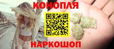 гидропоника Конаково