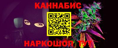 скорость mdpv Коммунар