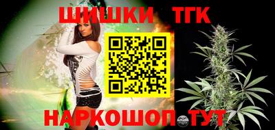дурь Кинель