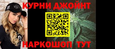 дживик Кимры