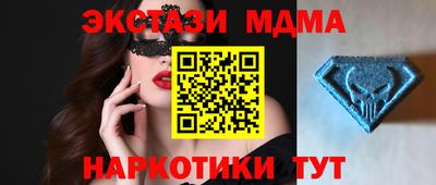 дурь Кинель