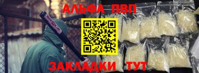 гидропоника Конаково
