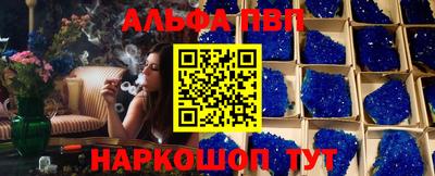 дурь Кинель