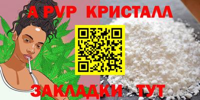 дурь Кинель