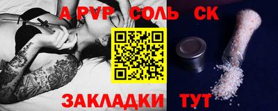 дживик Кимры
