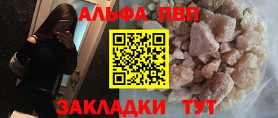 дурь Кинель
