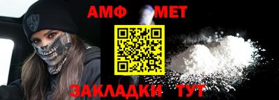 дживик Кимры