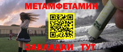 дживик Кимры