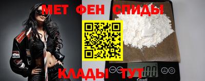 стаф Комсомольск-на-Амуре