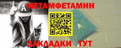 стаф Кингисепп