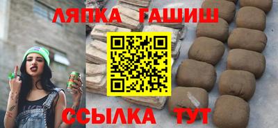 дурь Кинель