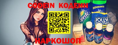 дурь Кинель