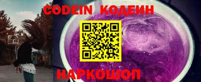 дживик Кимры