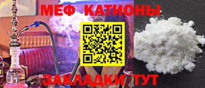 дживик Кимры