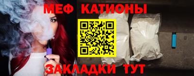 дурь Кинель