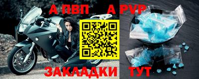 дживик Кимры